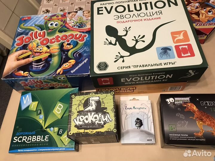 Игры настольные