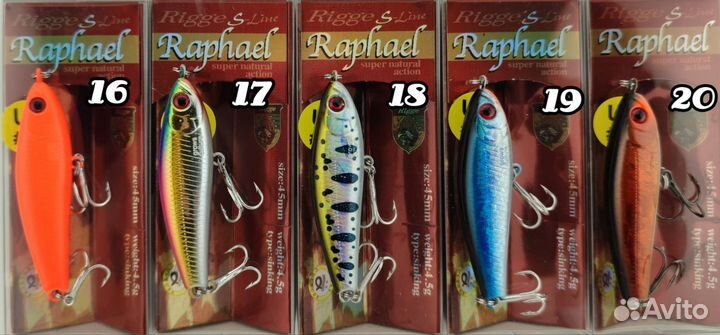 Воблер Zipbaits Rigge Raphael S-Line 45 S