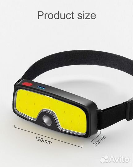 Фонарь налобный 