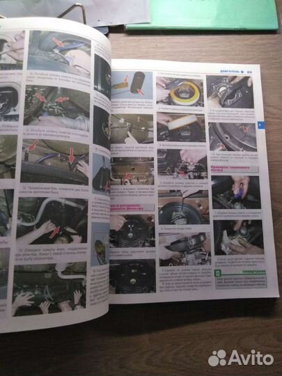 Автокнига руководство по ремонту ваз 2108,09,099