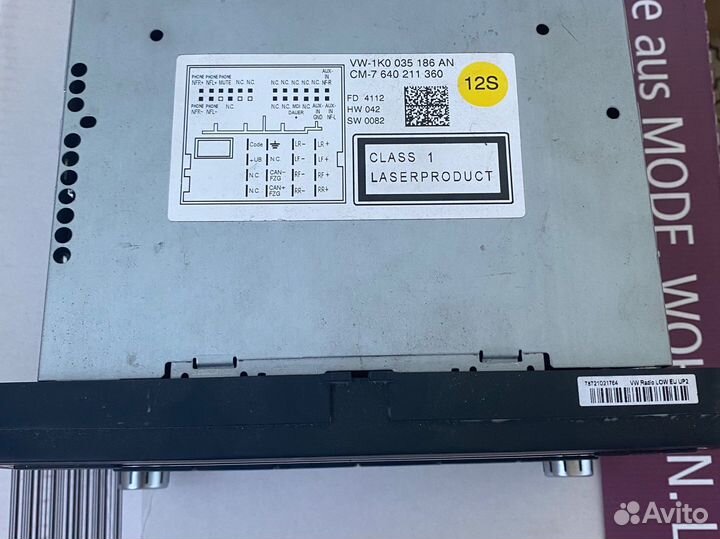 Штатная магнитола Vw radio low eu up2 bvx