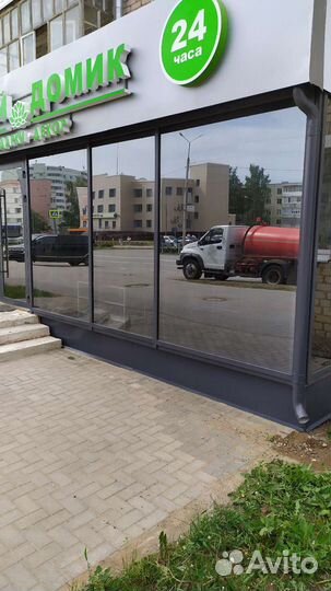 Металопластиковые окна