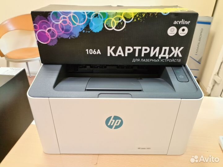 Принтер лазерный hp laserjet 107r