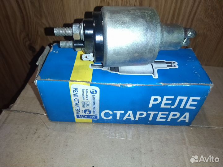 Реле стартера втягивающее 2108-12 elprom elhovo