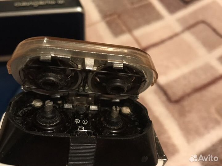 Бритва винтаж СССР агидель м