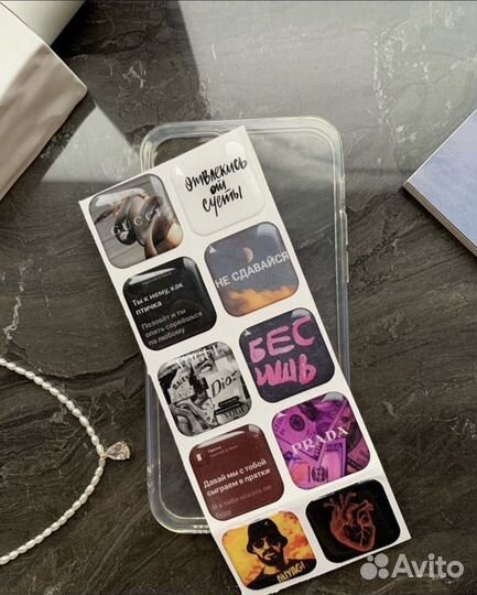 3d стикеры на телефон оптом