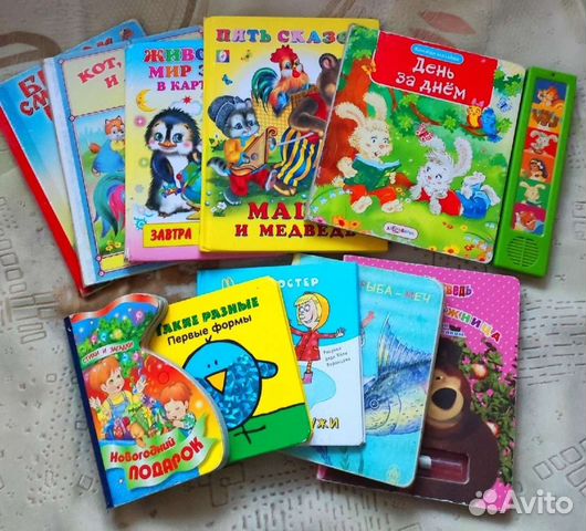 Детские книги развивающие