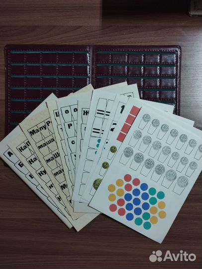 Касса цифр букв и слогов СССР