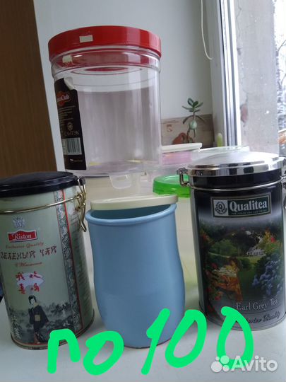 Кухонная посуда новая