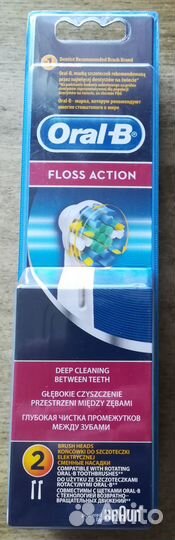 Насадки для чистки зубов