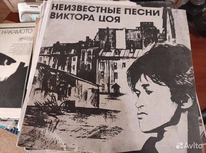 Виниловые пластинки рок