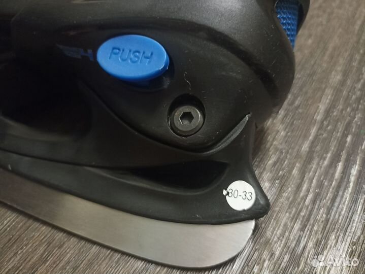 Коньки детские раздвижные р. 30-33