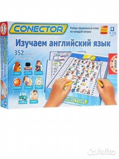 Conector- Изучаем английский язык