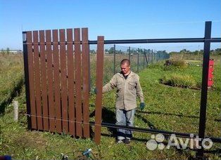 Бригада строителей