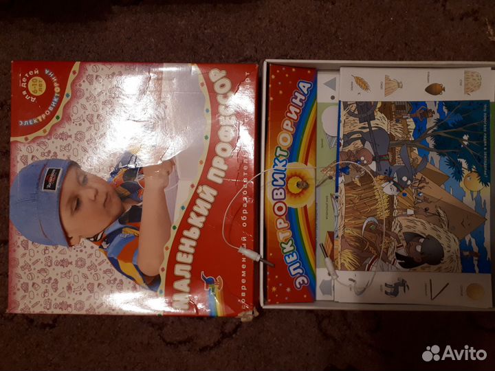 Настольная игра электронная Маленький профессор