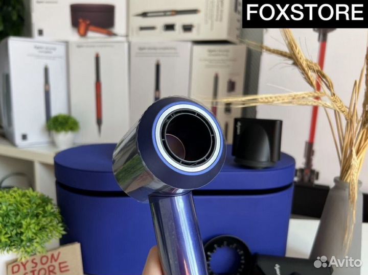 Dyson Фен Supersonic