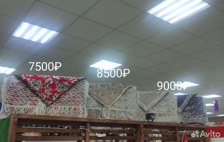 Бешик гахвора