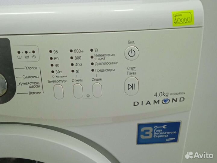 Стиральная машина Самсунг WF 0408N2N