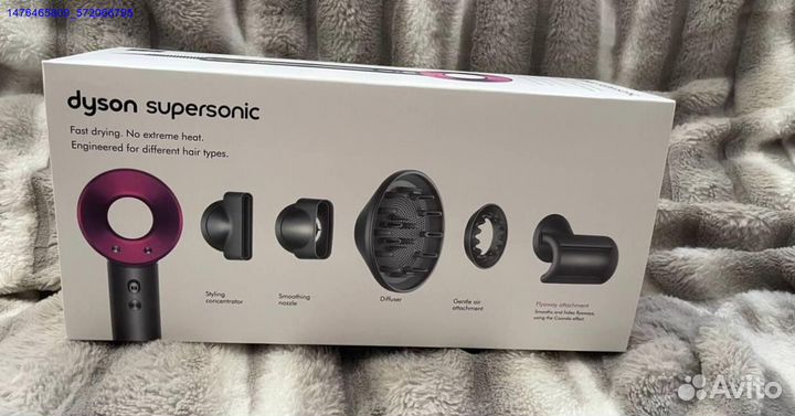 Фен Dyson Supersonic Фуксия HD08 (Розовый)