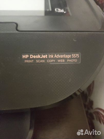 Мфу струйный HP Deskjet ink Advantage 5575