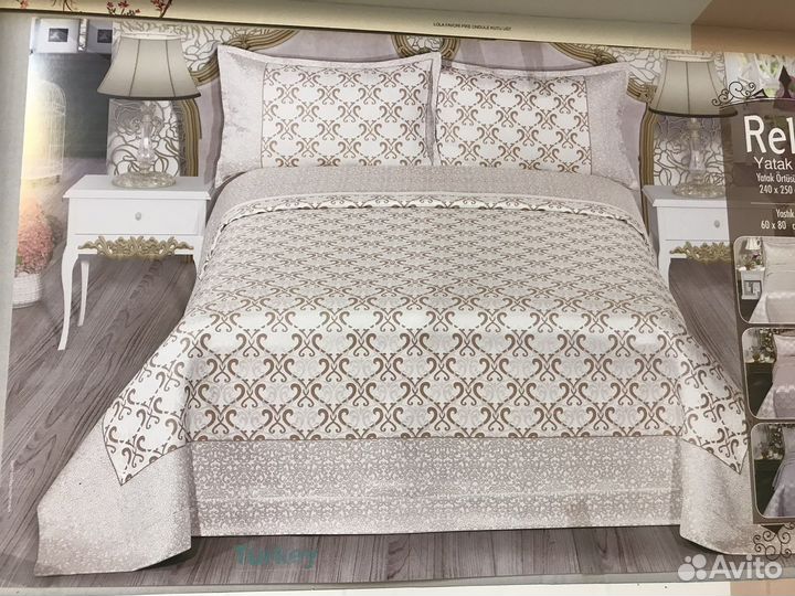 Покрывало и 2 наволочки классическое новое