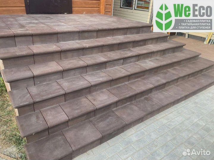 Ступень Флоренция оптом и в розницу. В наличии