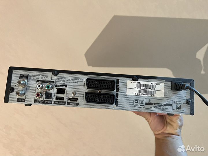 НТВ плюс intek