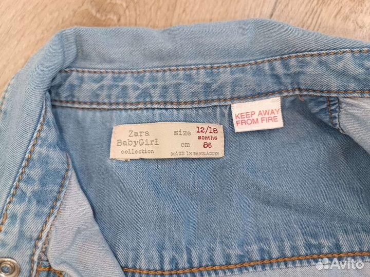 Джинсовая рубашка zara 86