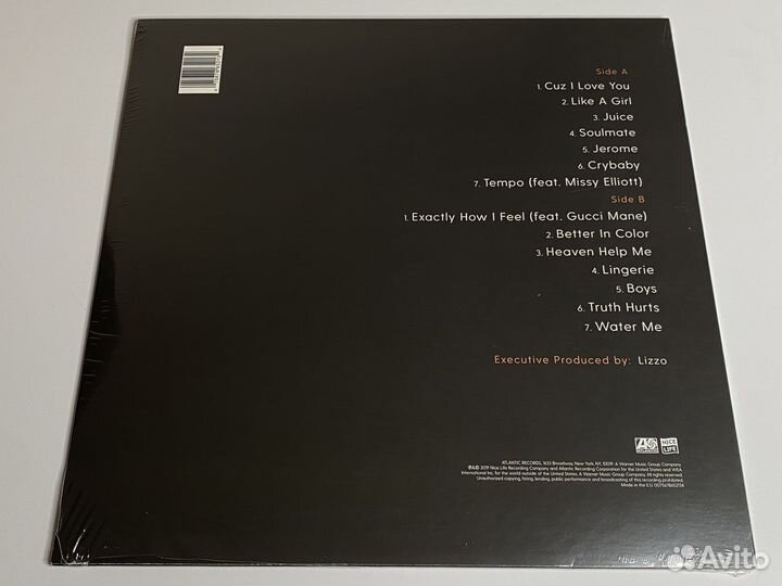 Lizzo - Cuz I Love You