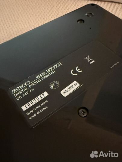 Фото принтер Sony DPP-FP70