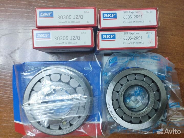 Подшипники кпп газель усиленный