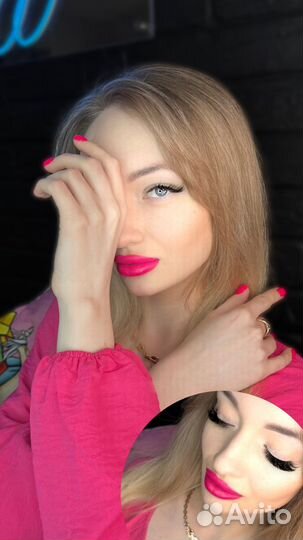 Наращивание ресниц/Ботокс Ресниц/Мод-е Бровей/Хна