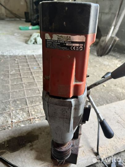 Магнитный сверлильный станок бу