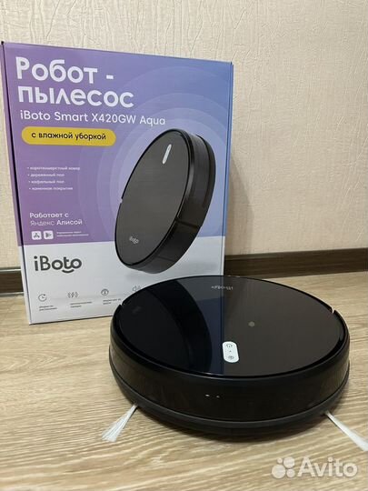 Робот-пылесос iBoto SMART Х420GW aqua, черный