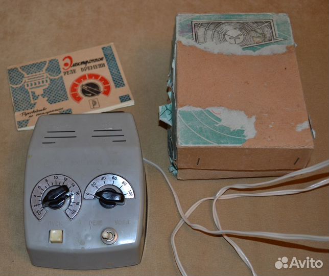 Электронное реле времени, СССР