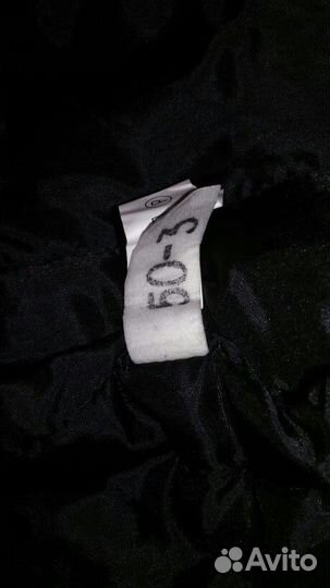 Куртка зимняя новая с подстежкой
