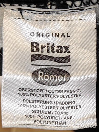 Детское автокресло britax romer trifix