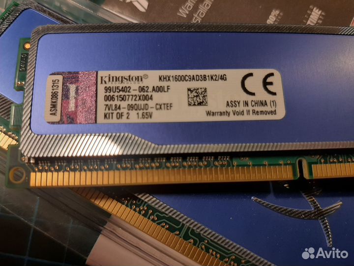 Память RAM Kingston HyperX Blu 2+2 гб