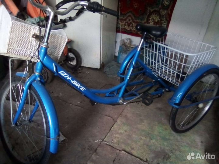 Велосипед бу