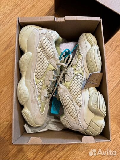 Adidas Yeezy 500 