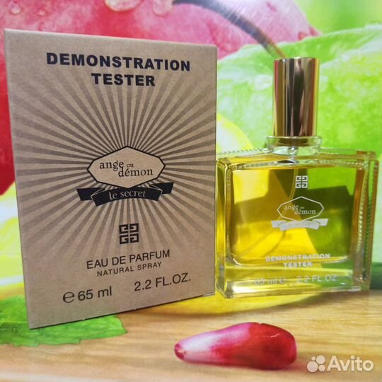 Ange ou Demon Le Secret Givenchy Tester 65ml