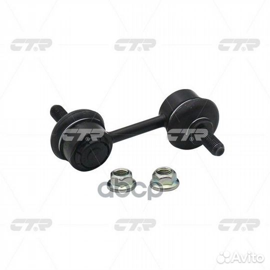 Старый номер clkk-33) Стойка стабилизатора CL0