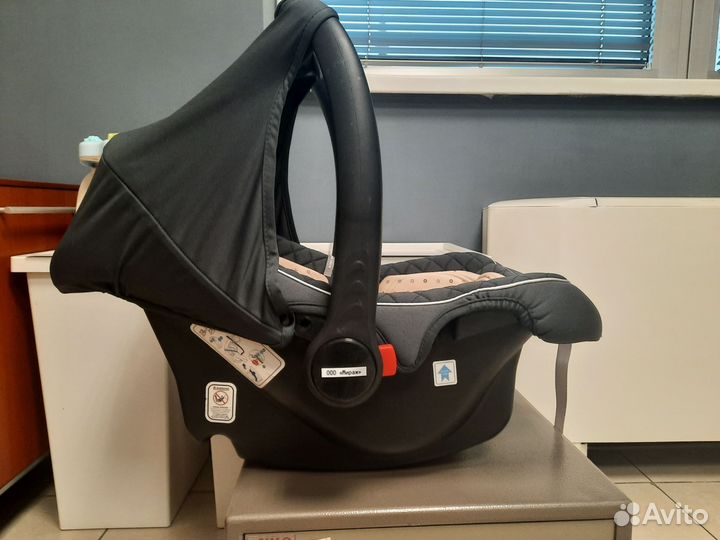 Автолюлька zlatek