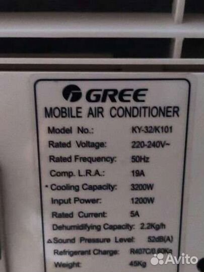 Gree KY-32/K101