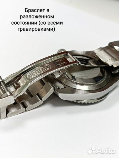 Часы Rolex Submariner Date 41mm мужские