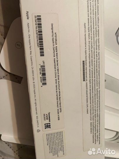 Часы apple watch 3 38 mm