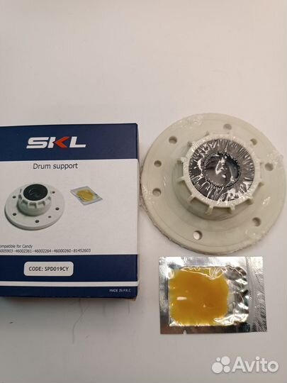 Суппорт с подшипником для стиральной машины candy