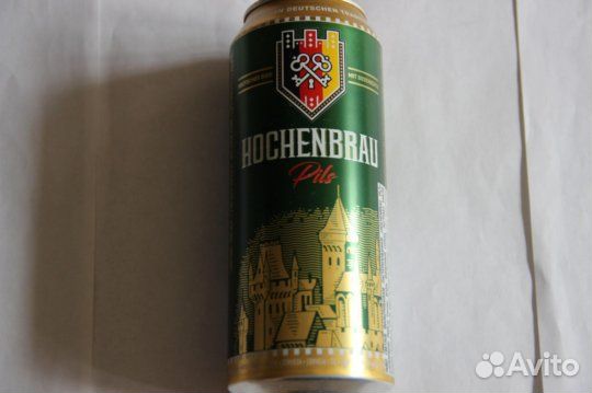 Банки из под импортного пива