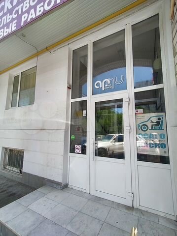 Продам помещение свободного назначения, 144 м²