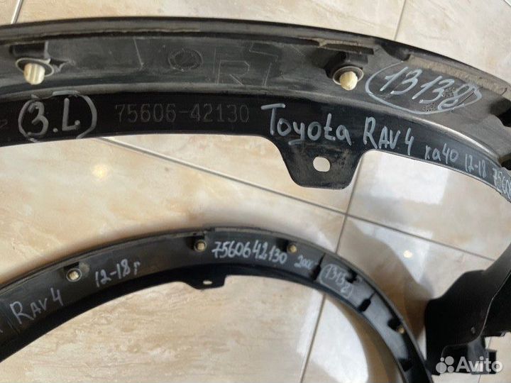 Расширитель крыла задний левый Toyota Rav 4 Ca 40